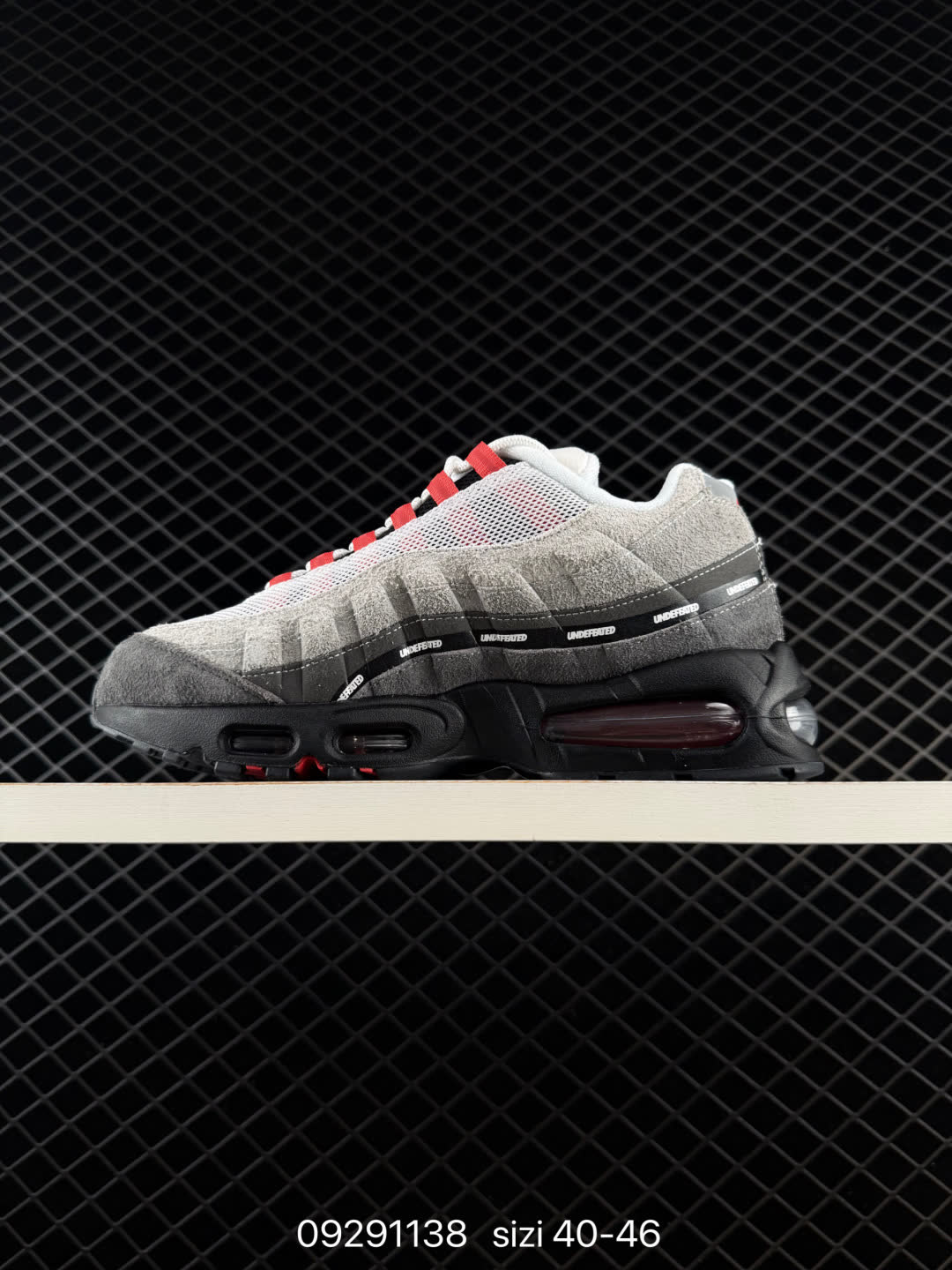 NIKE AIR MAX 95 SP-IB4523